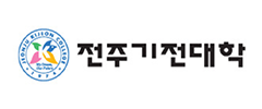 전주기전대학교